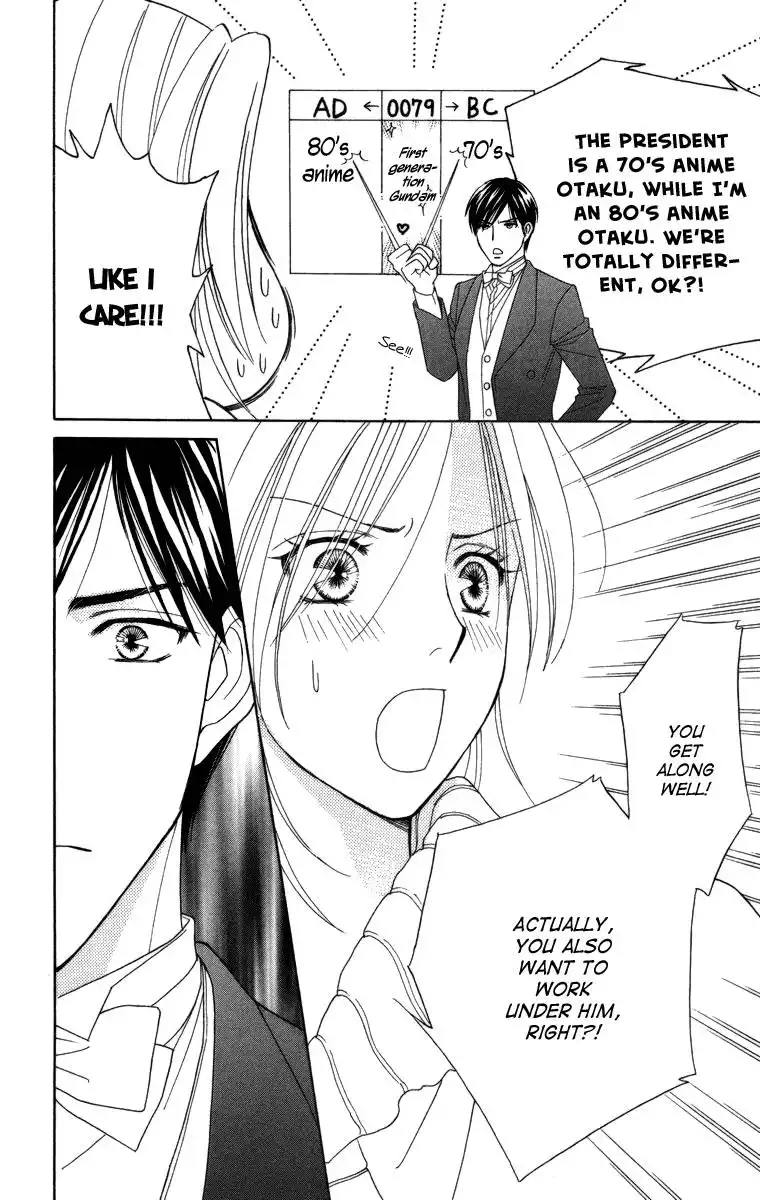 Chiyou yo Hana yo Chapter 18 8